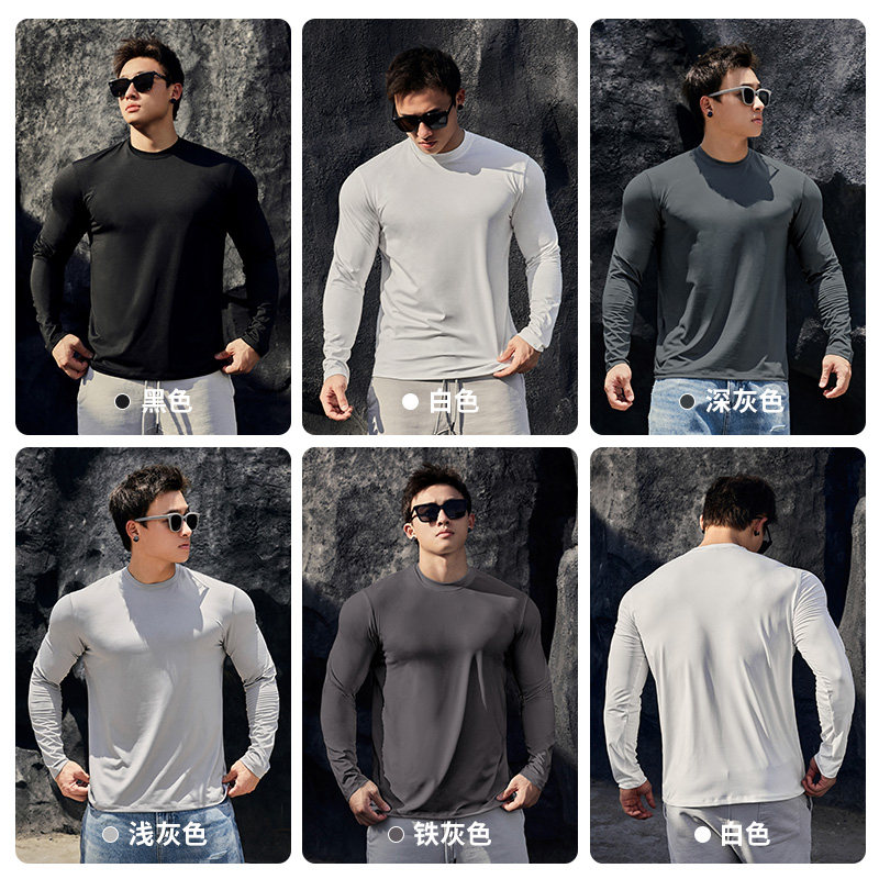 BLUESFLY运动长袖T恤男秋季高弹圆领速干健身衣服修身紧身打底衫,淘宝优惠券,粉丝福利购,淘宝优惠卷
