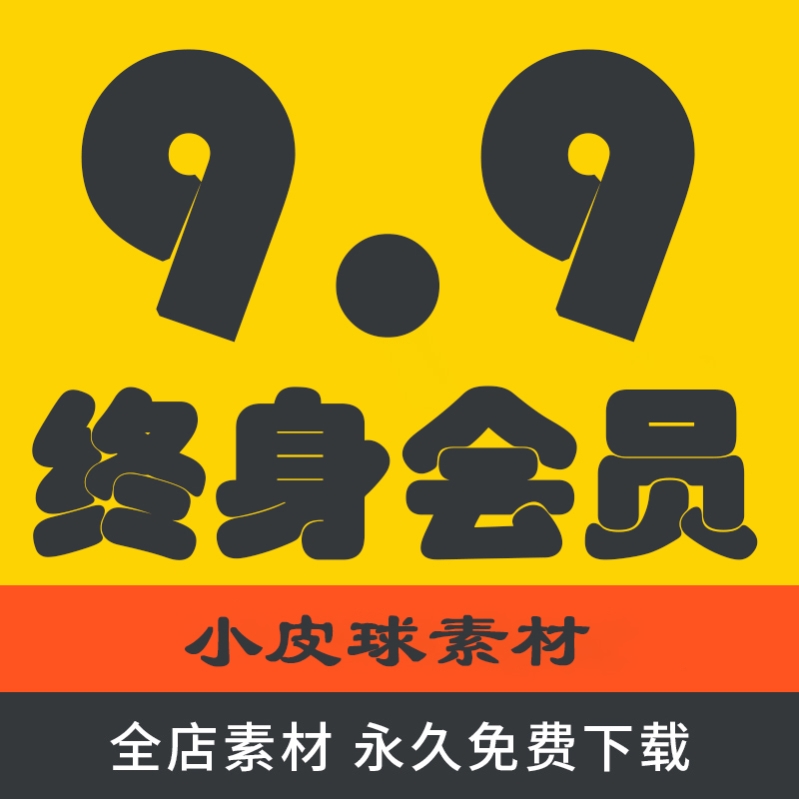 C281中外美术思维导图美术史特岗教师招聘面试押卷结构化备考资料 - 图0