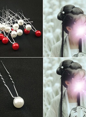 汉服发饰欣怡新款流苏步摇发簪子