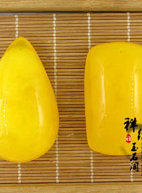 琥珀鸡油黄水滴面包圈天然蜜蜡