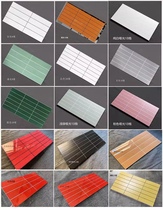 Lattice brick strip brick 300 x 600 toilet balcony Kitchen Wall Brick Vertical Stripe 18 Gmatt 8 Gtile