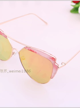 圆脸明星款韩国大框个性墨镜包邮