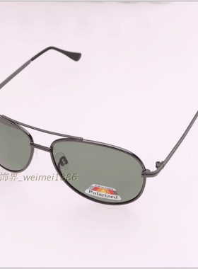 墨镜时尚男士复古风司机太阳眼镜