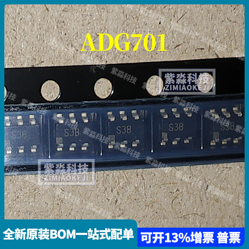 sot701-新人首单立减十元-2022年5月|淘宝海外 sot701-新人首单立减十元-2022年5月|淘宝海外