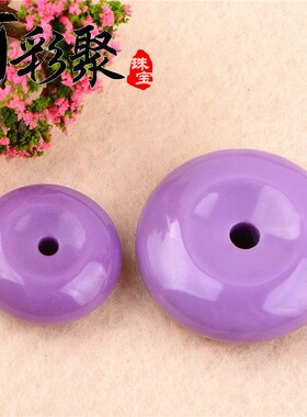 diy美国紫云母面包圈挂饰吊坠