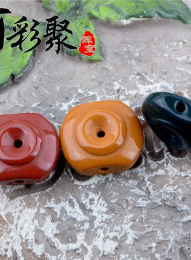 阿拉善红绿灯挂饰星月菩提子背云