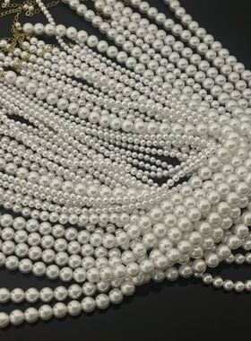 女士百搭高亮正圆法式复古优雅项链高级感颈链水晶珍珠轻奢锁骨链