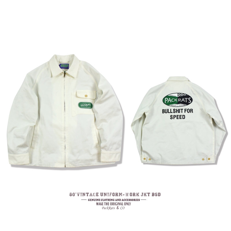 PACKRATS.15AW/OG 80'uniform-work JKT白色复古工装夹克 - 图0