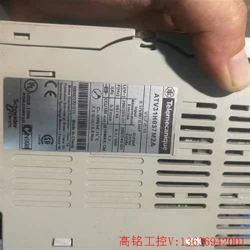 议价：施耐德变频器ATV31H037M2A 1P220V 0.37(议价) - 图0