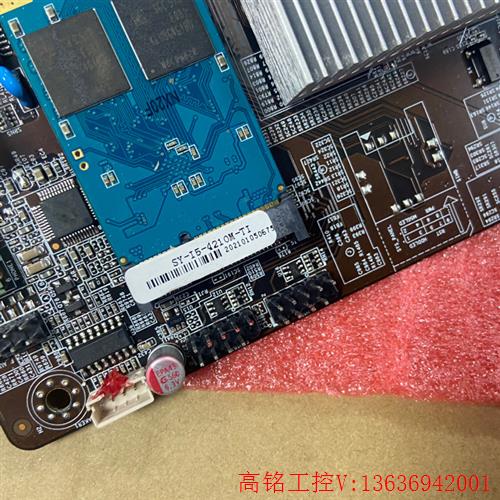 议价：库存新 工控机一体机主板CPU I5-4210M处理器 DD(议价) - 图2