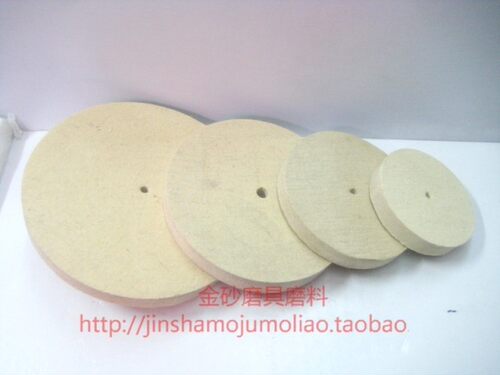 平行羊毛轮镜面抛光150mmX20MM厚25MM30mm外径100MM到300mm热销 - 图3