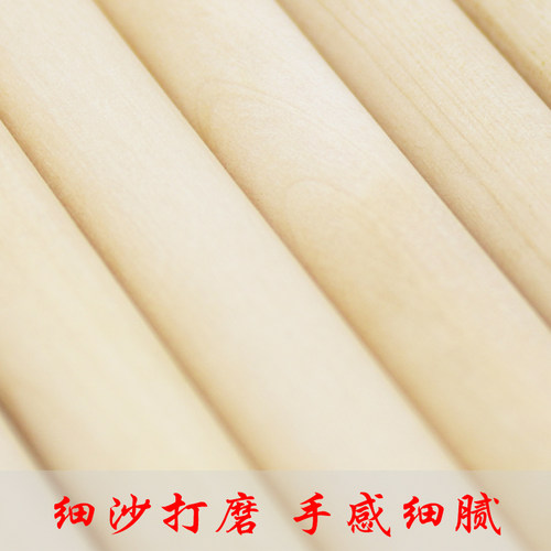 空竹杆 传统原木空竹杆 空竹抖杆 空竹配件专卖 配空竹线 - 图0