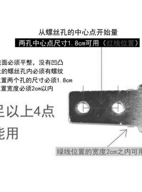 加厚锅把手柄通用炒锅把手锅具配件 电木防烫炒菜锅手柄耐用包邮