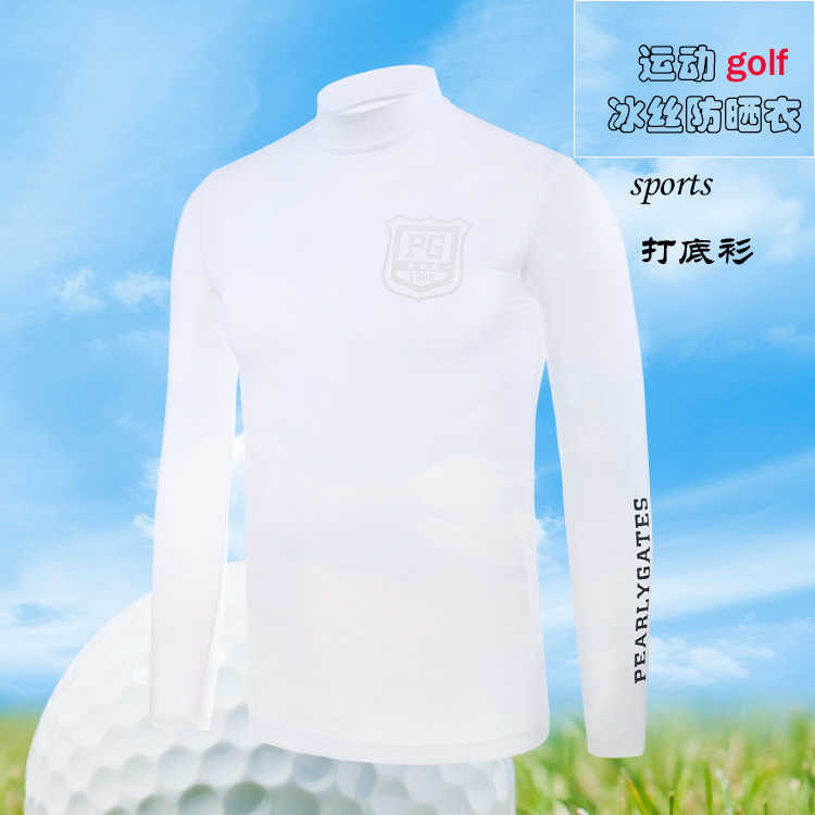 韩国服装男生 新人首单立减十元 21年7月 淘宝海外