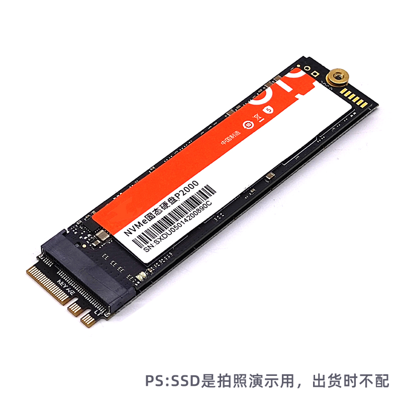 M2 KEY A或E转M2 NVME转接卡NGFF转KEY-M扩展插槽WIFI接口改M.2盘 - 图3