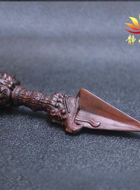 木质摆件藏式藏饰居家雕刻摆件