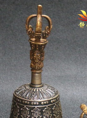 纯铜手摇铃藏式居家手工雕花摆件
