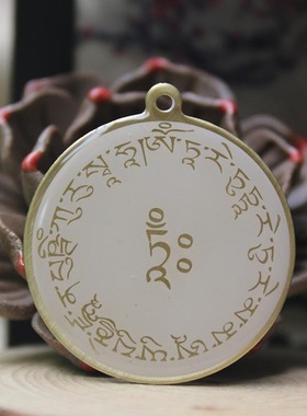 白度母密宗随身佛牌挂饰吊坠