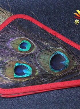 羽毛装饰藏式居家手工