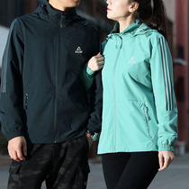 Pike Sport jacket male and female 2021 Fall lovers new jacket Outdoor Leisure Removable Cap Shuttle Weaselwear