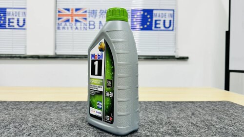 《博然车话》英国进口欧盟全合成绿美孚5W30一升装 - 图3