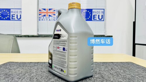 博然车话 欧盟金美孚0W40全合成机油五升装 - 图2