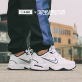 Nike Nike Air Monarch Черно-белый, синий ретро и сильная подошва, повышенная туфли для отца кроссовки 415445-102