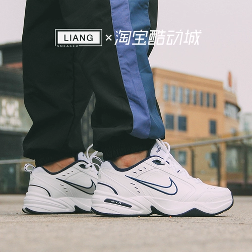 Nike Nike Air Monarch Черно-белый, синий ретро и сильная подошва, повышенная туфли для отца кроссовки 415445-102