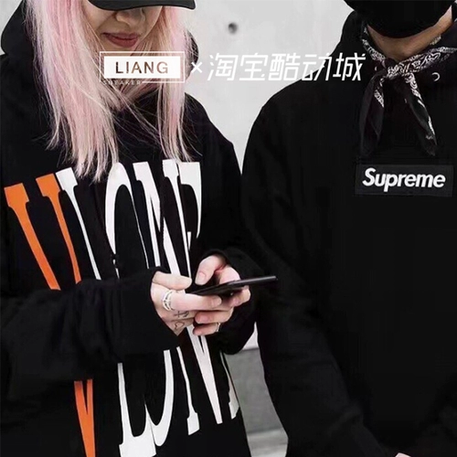 Spot Vlone Classic Black Blue Black Green Friends Cover Round Shea