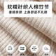 ອື່ນໆ Portable knitted ຝ້າຍ pile collars