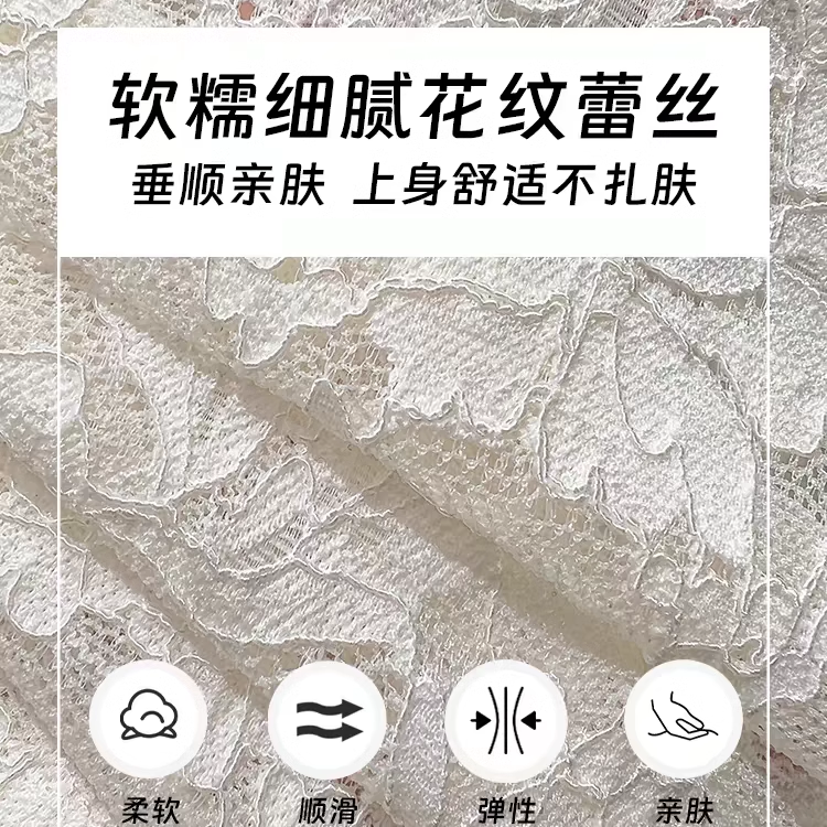 花边V领蕾丝打底衫女2025新款叠穿纯欲性感低领长袖小衫网纱上衣