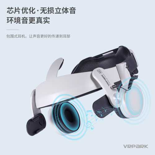 Oculusquest2替换头戴头盔可调节人体工学vr眼镜耳机舒适智能 - 图1