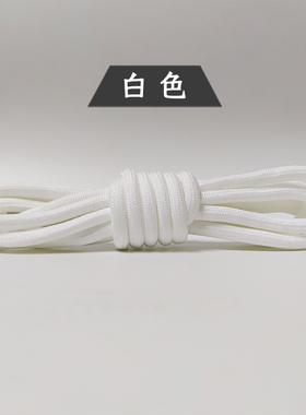 圆形百搭鞋带防滑舒适不起毛