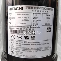 Application of Hitachi Variable Frequency compressor DC80PHDG-D1J2 D1Y2 Refrigeration compressor DD98PHDG-D1J2