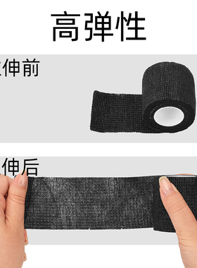 黑色霁光一体纹身针绷带纹身配件套装TB00010_01