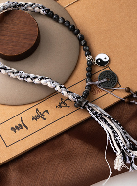 新中式双生太极手工编绳手链 轻奢复古感原宿风百搭串珠手链