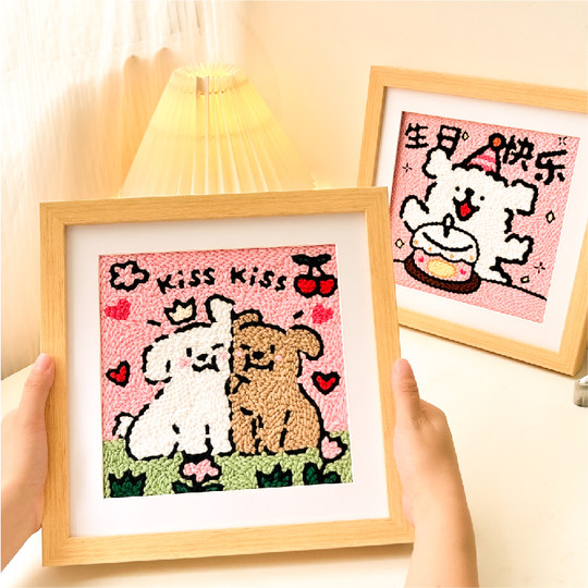 Poke und Stickpaar Geschenk DIY handgefertigtes Stickstoffmaterialtasche Süßes Hundgarnmalerei Neuling Unzippiertes Geschenk