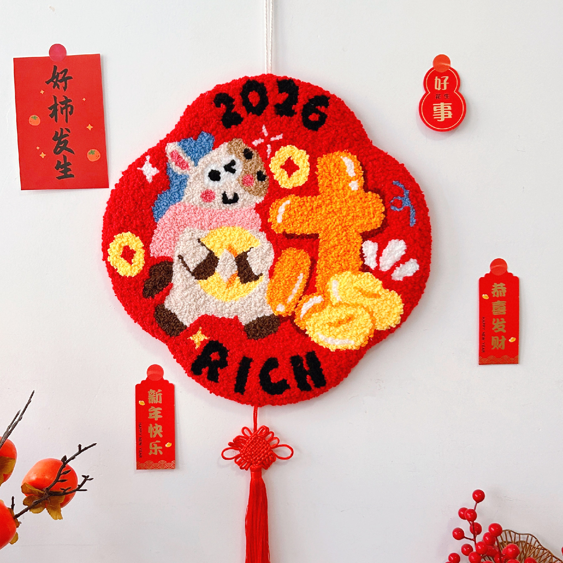 马年戳戳绣新年挂毯材料2026创意手工礼物毛线DIY挂件戳戳乐,淘宝优惠券,粉丝福利购,淘宝优惠卷