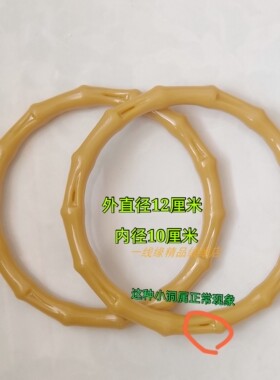 提手包包木质钩织金色圆环diy