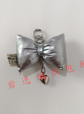 手工diy钩织毛线包百配件