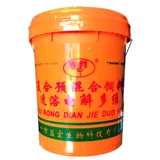 Электролитические многоразмерные звери для витаминной электролитической свинины, коров, овец, курица, утка и электролит гуси