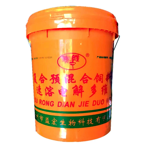 Электролитические многоразмерные звери для витаминной электролитической свинины, коров, овец, курица, утка и электролит гуси