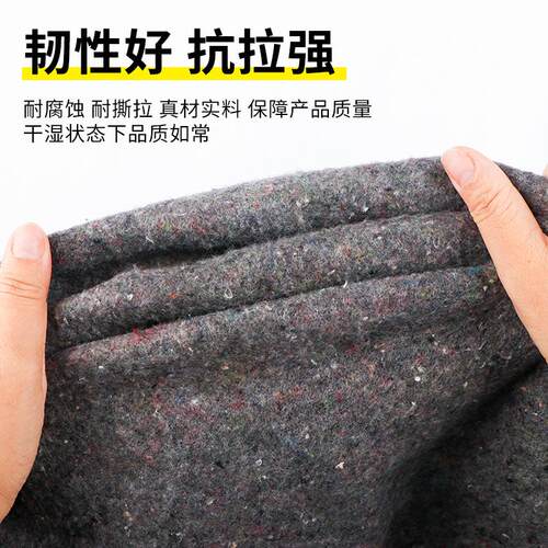 土工布工程毛毡布公路混凝土路面保湿养护毯大棚保温被家具包装毯 - 图2