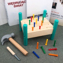 Monts teaching aids Montessori Early teaching Puzzle Nails Hammer hammer Piling Bench Toy Children Special Attention Training