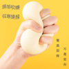 Decompression artifact big steamed buns pinch music simulation steamed buns barbecued pork steamed buns slow rebound decompression toys student gifts