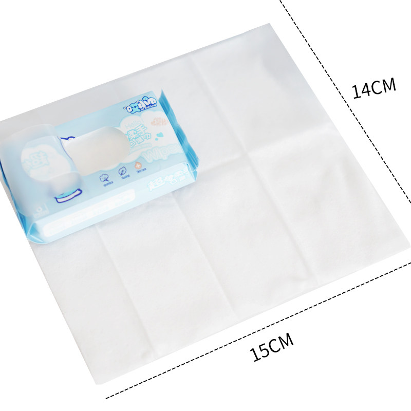 迷你湿巾小包随身便携装幼儿童学生军训好物擦脸手口专用外出旅行,淘宝优惠券,粉丝福利购,淘宝优惠卷