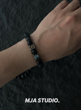 火山石男女小众设计高级感手链