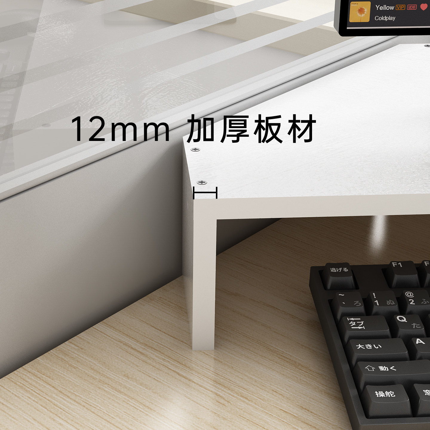 Corner monitor heightening storage rack