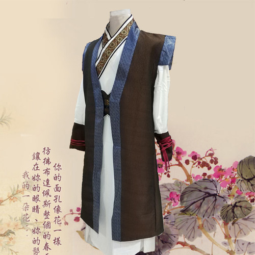 古装男汉服古代王爷大侠公子少爷侠客戏服三国赵云演出服装汉唐装 - 图1