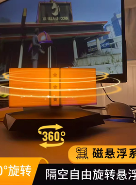 磁悬浮摆件GTA美金悬浮氛围夜灯